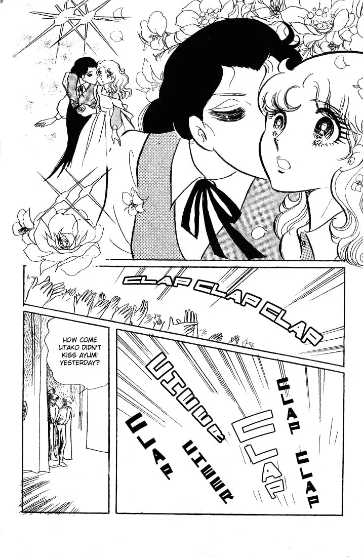 Glass no Kamen Chapter 59 page 31 - 