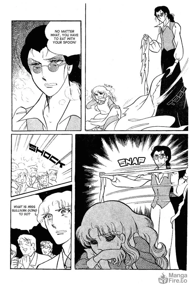 Glass no Kamen Chapter 59 page 5 - 