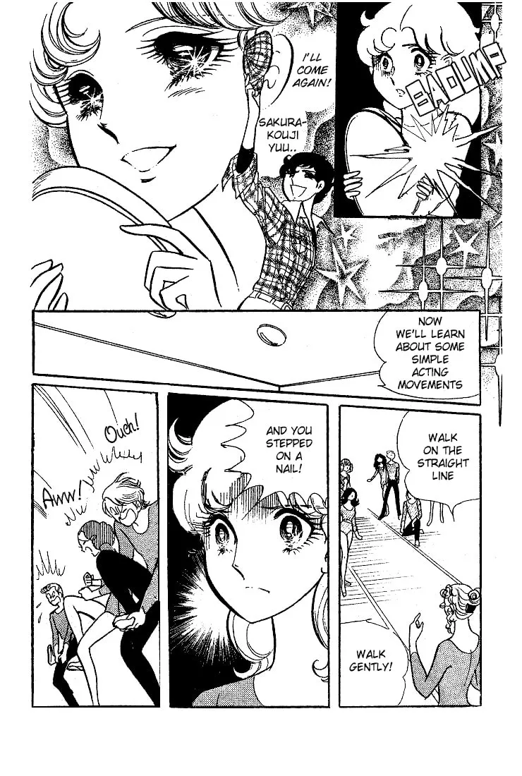Glass no Kamen Chapter 6 page 19 - 