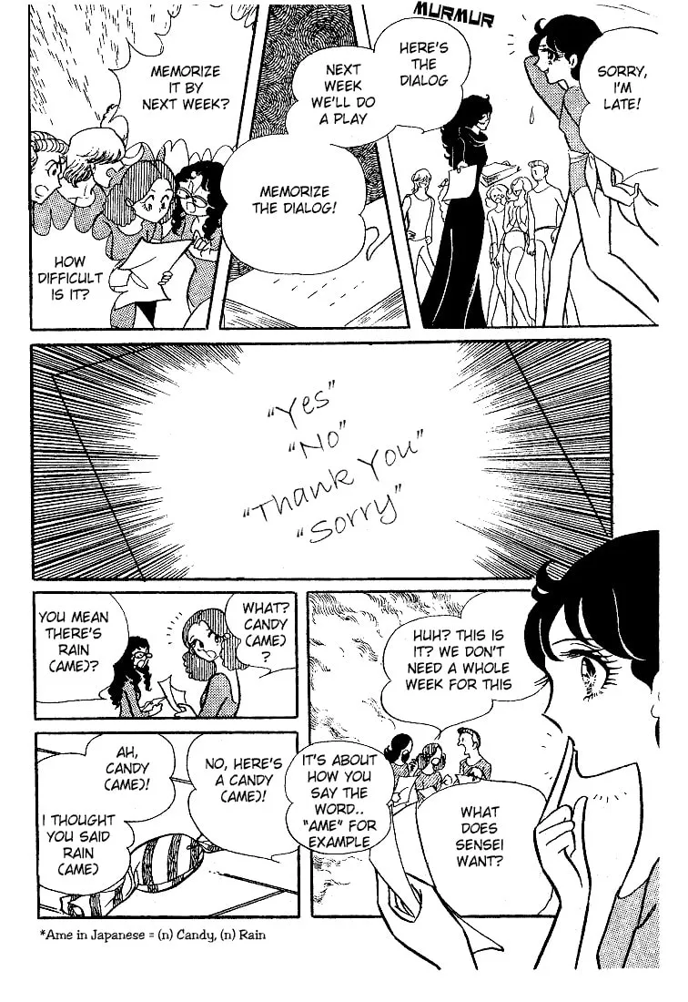 Glass no Kamen Chapter 6 page 23 - 
