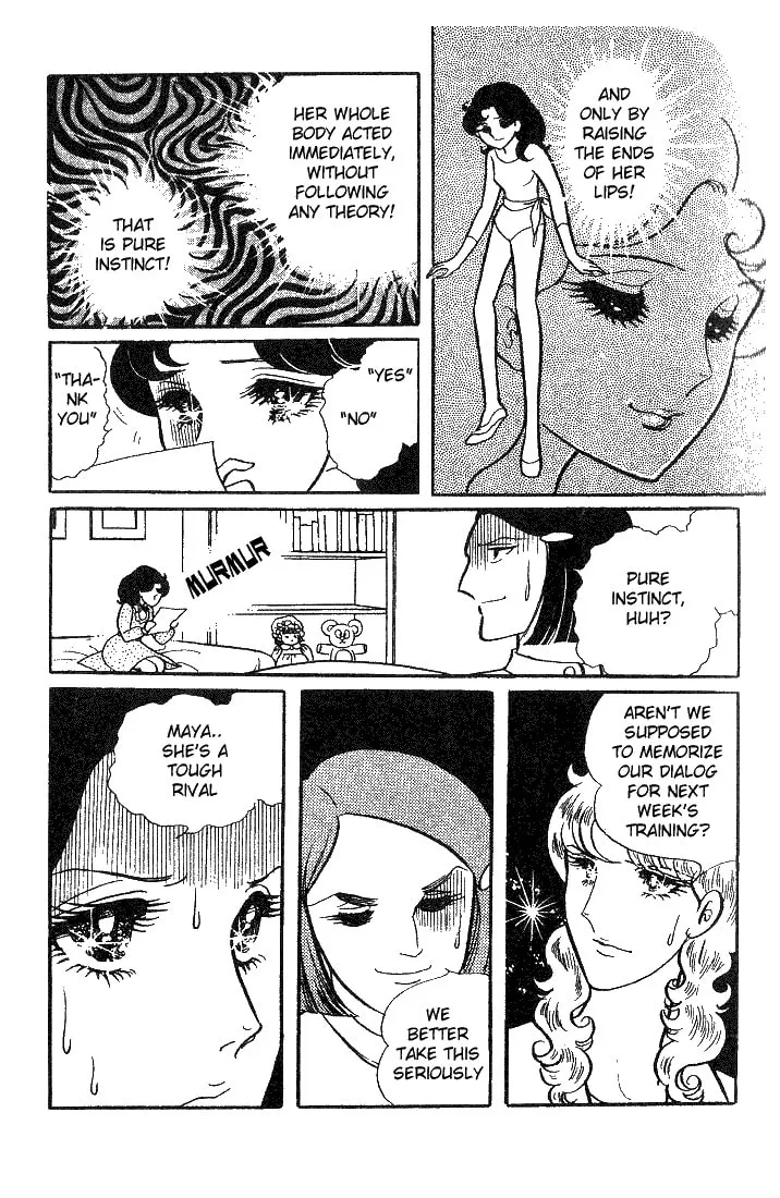 Glass no Kamen Chapter 6 page 26 - 