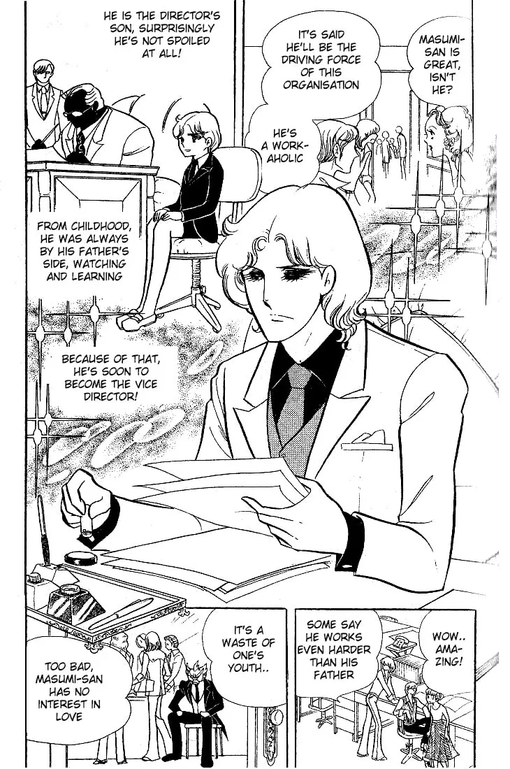 Glass no Kamen Chapter 6 page 32 - 