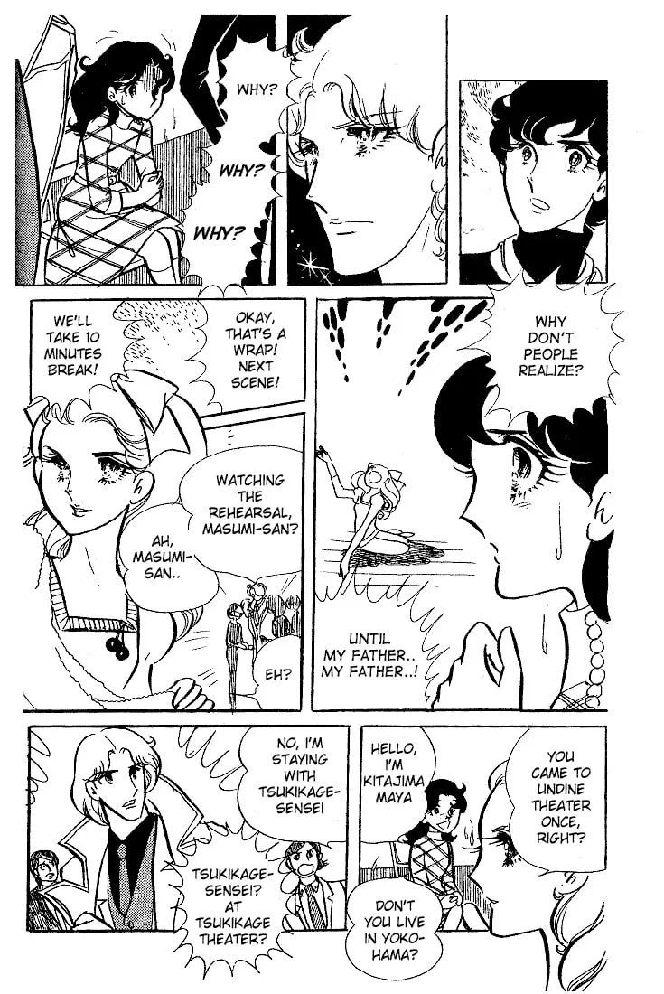 Glass no Kamen Chapter 6 page 37 - 