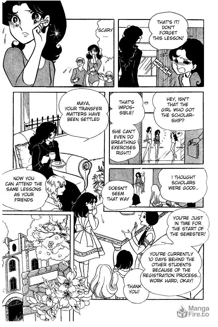 Glass no Kamen Chapter 6 page 6 - 
