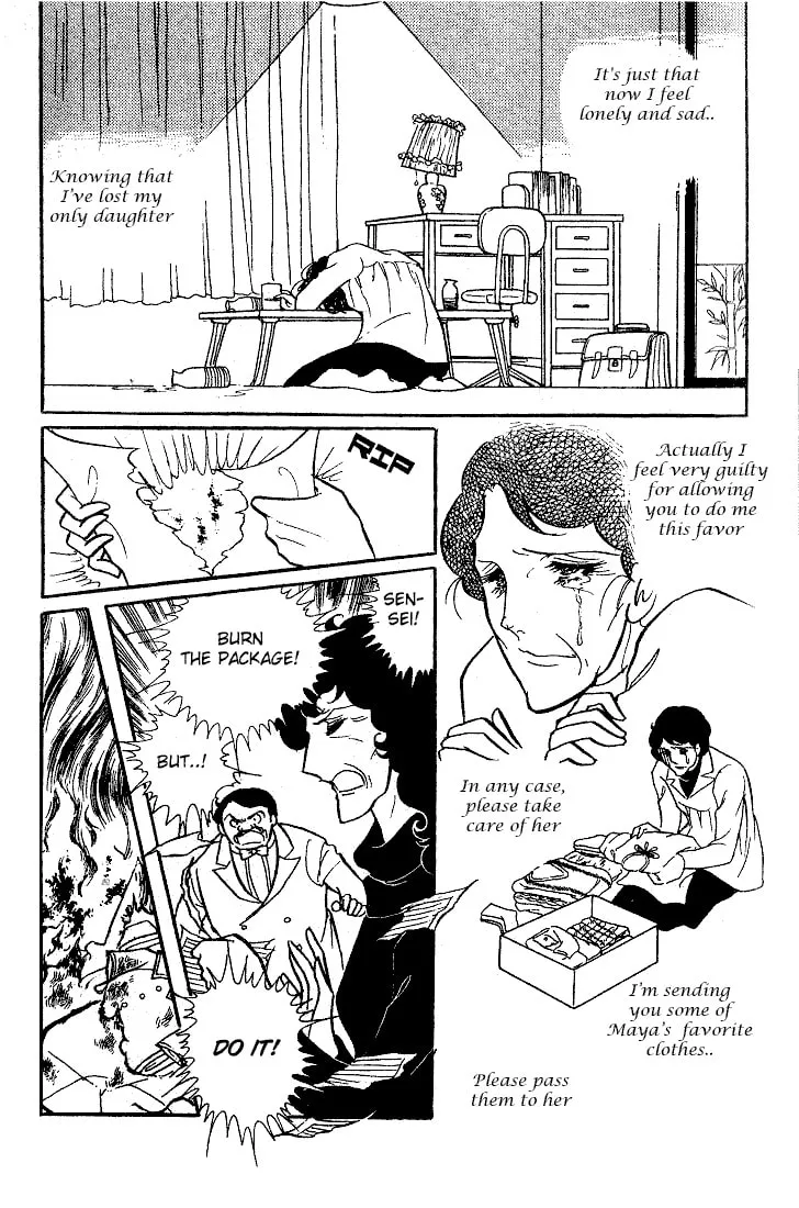 Glass no Kamen Chapter 6 page 8 - 