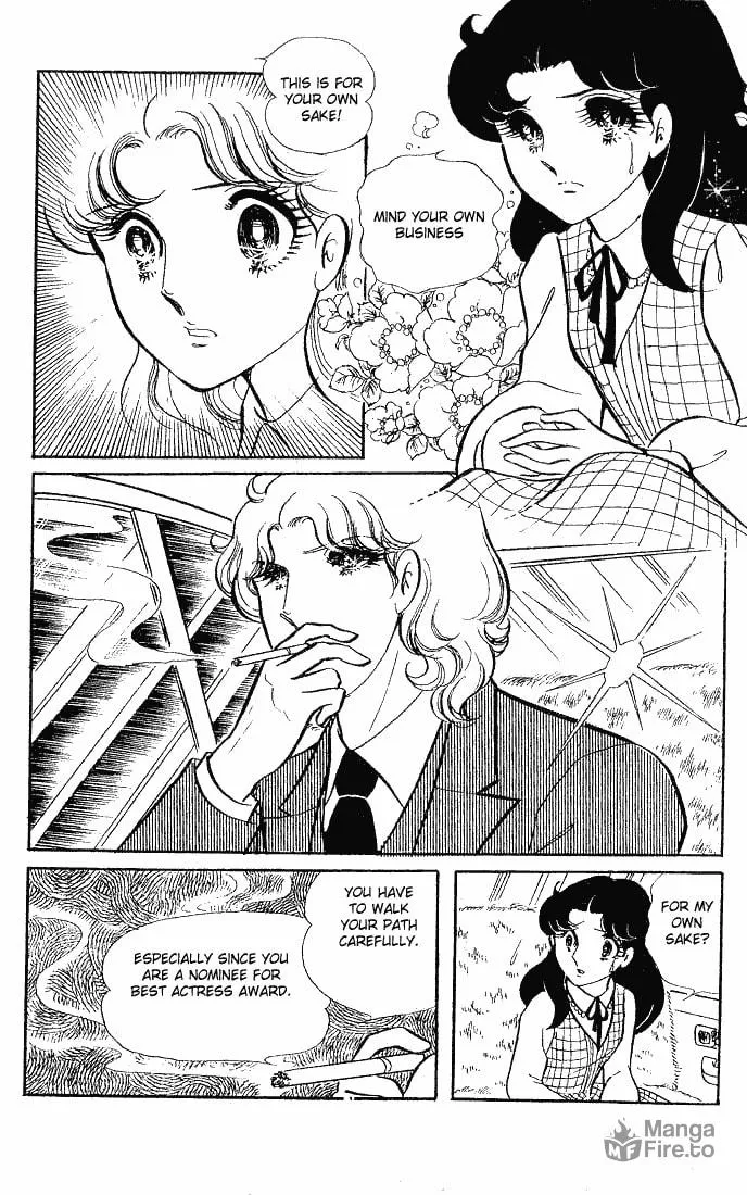 Glass no Kamen Chapter 60 page 33 - 