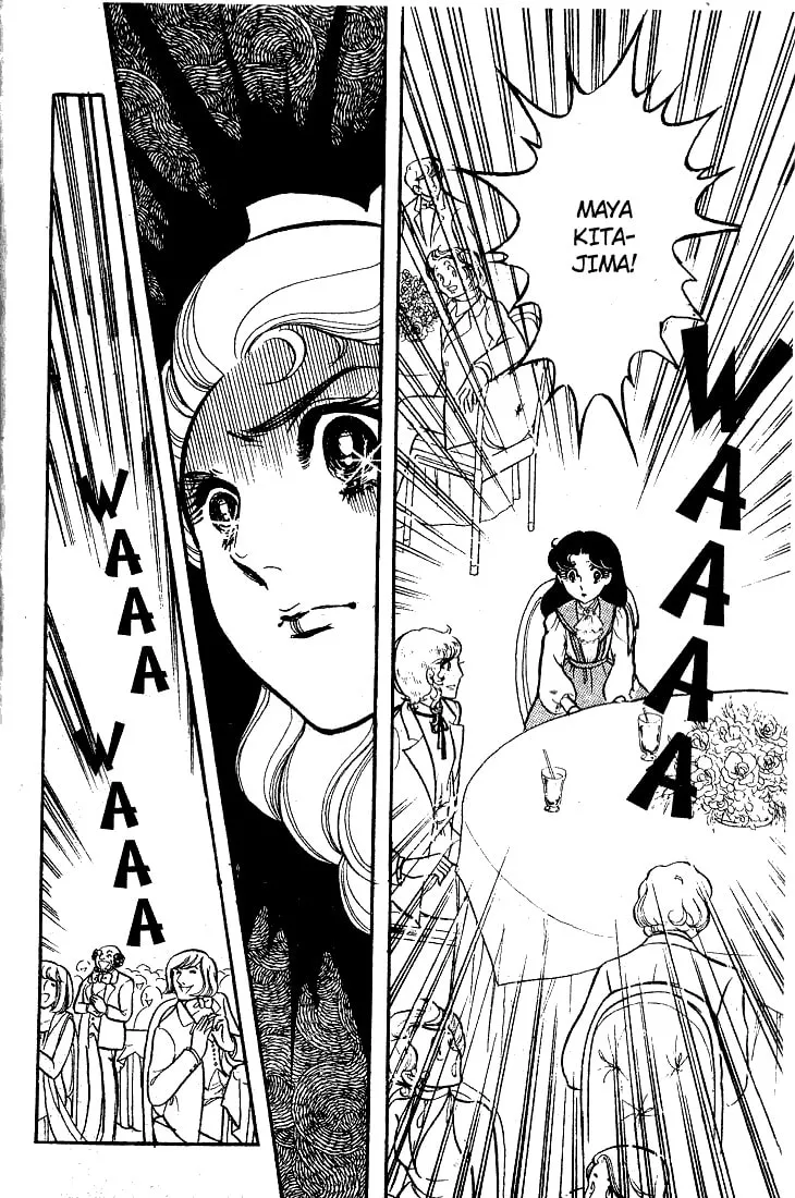 Glass no Kamen Chapter 61 page 4 - 