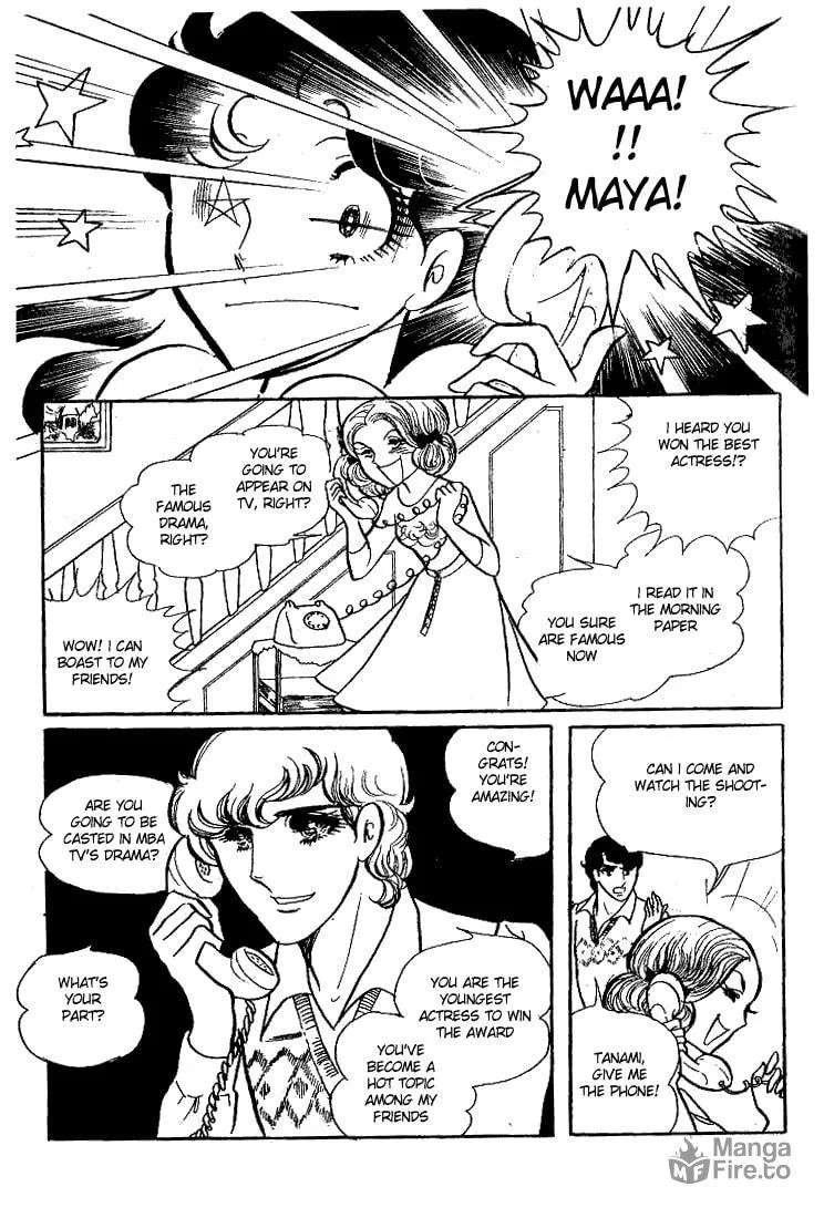 Glass no Kamen Chapter 61 page 33 - 