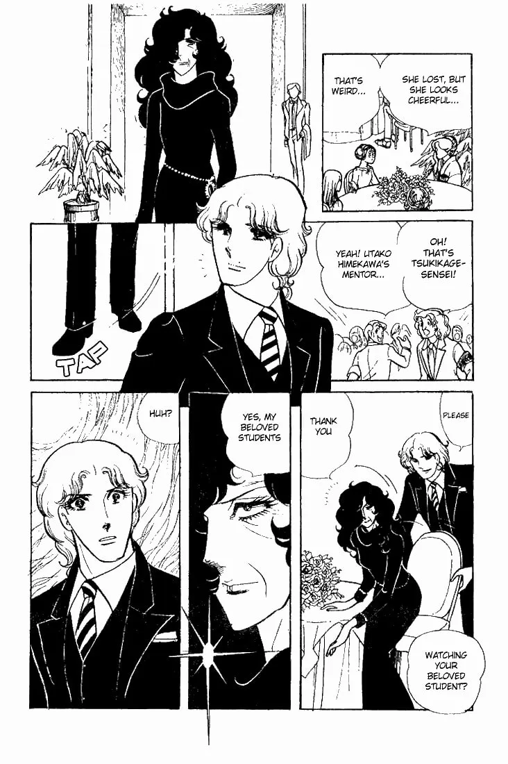 Glass no Kamen Chapter 61 page 8 - 
