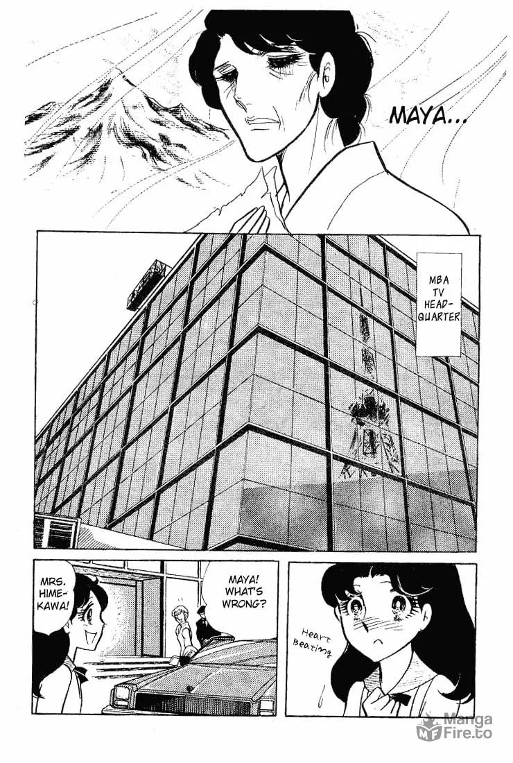 Glass no Kamen Chapter 62 page 3 - 