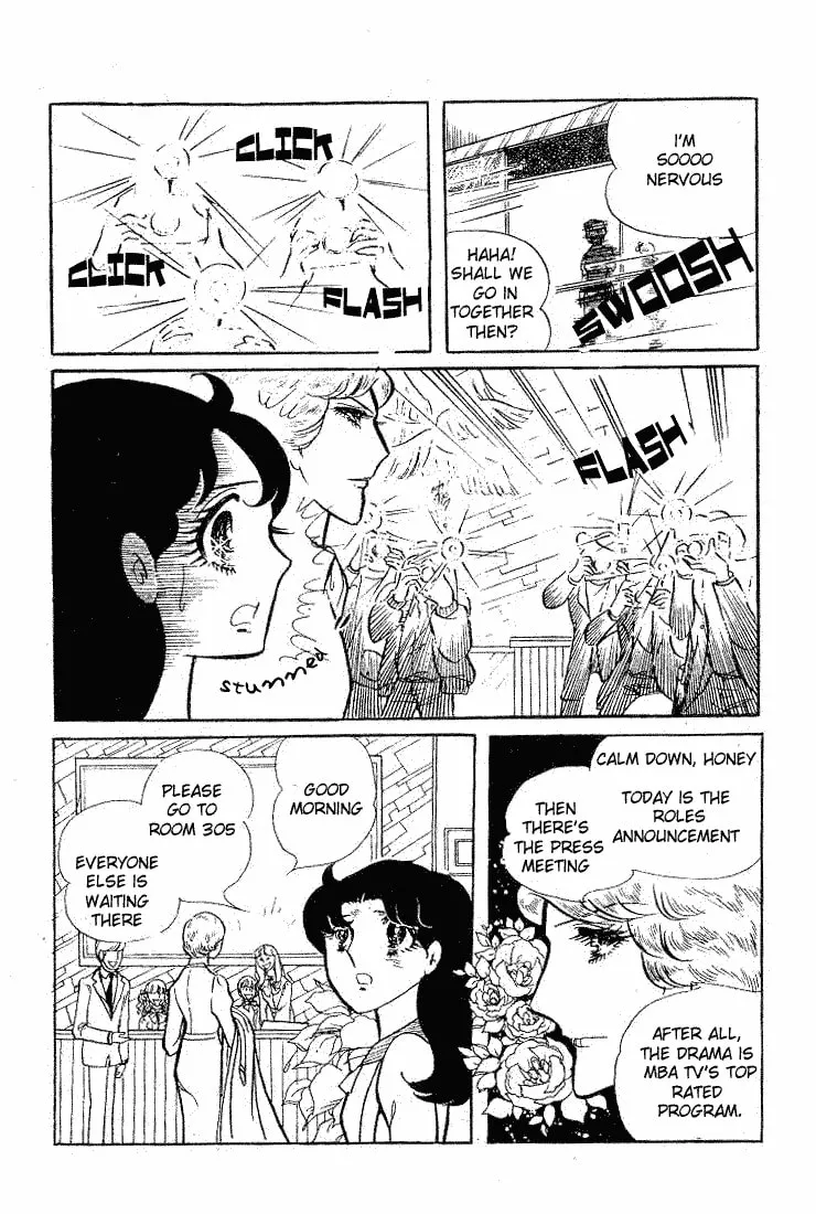 Glass no Kamen Chapter 62 page 4 - 