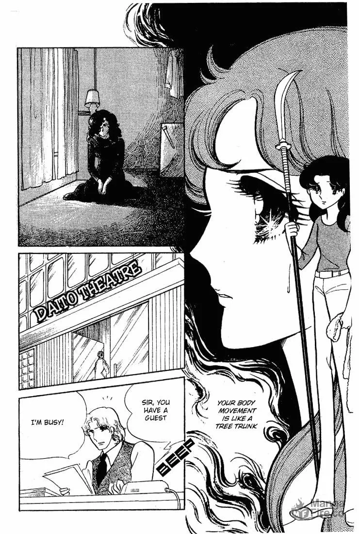 Glass no Kamen Chapter 62 page 33 - 
