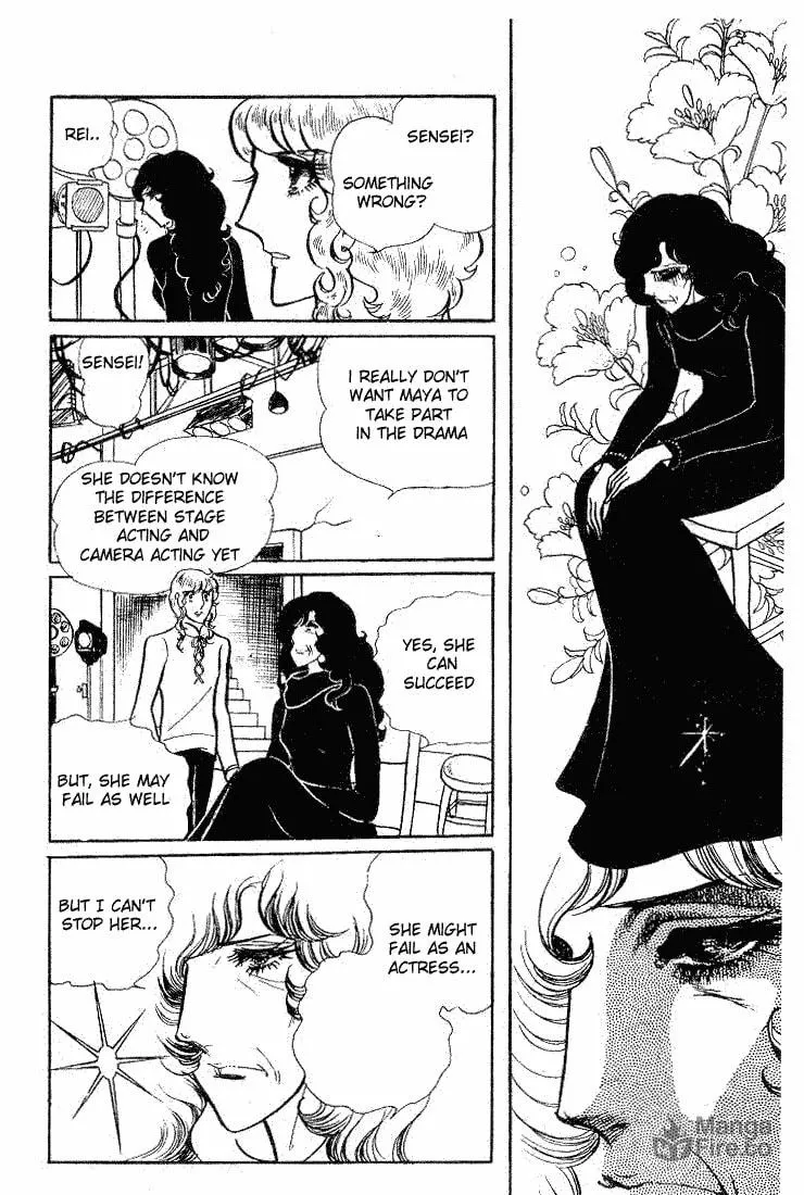 Glass no Kamen Chapter 62 page 5 - 