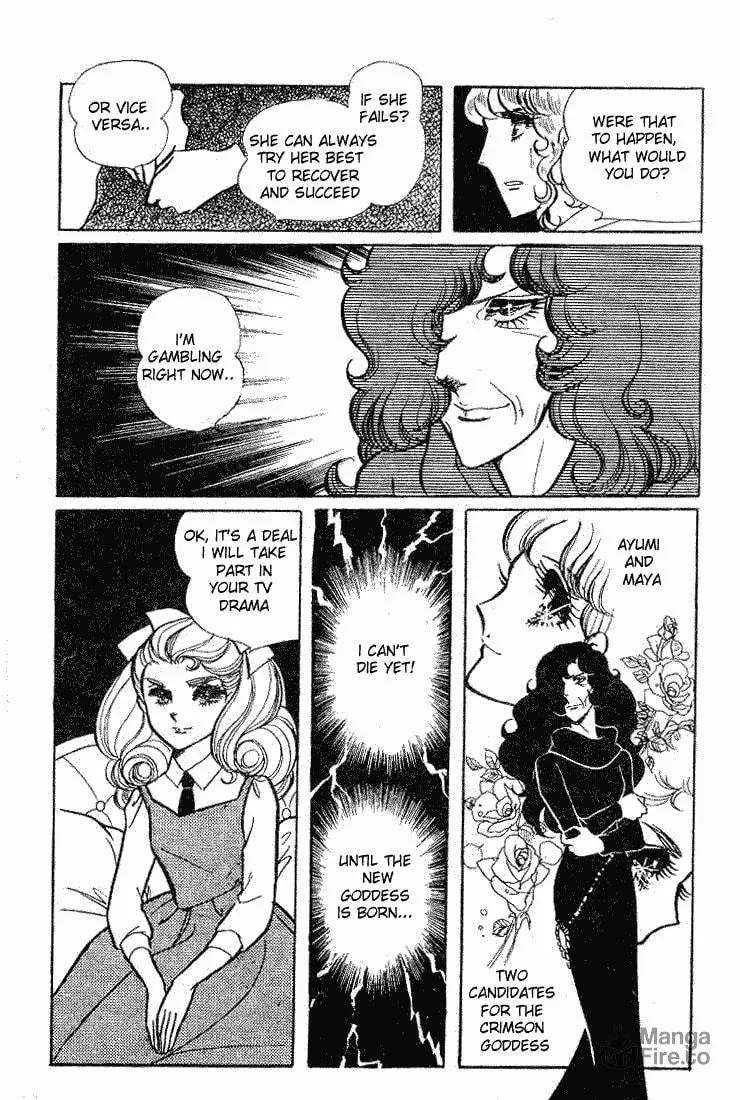 Glass no Kamen Chapter 62 page 6 - 