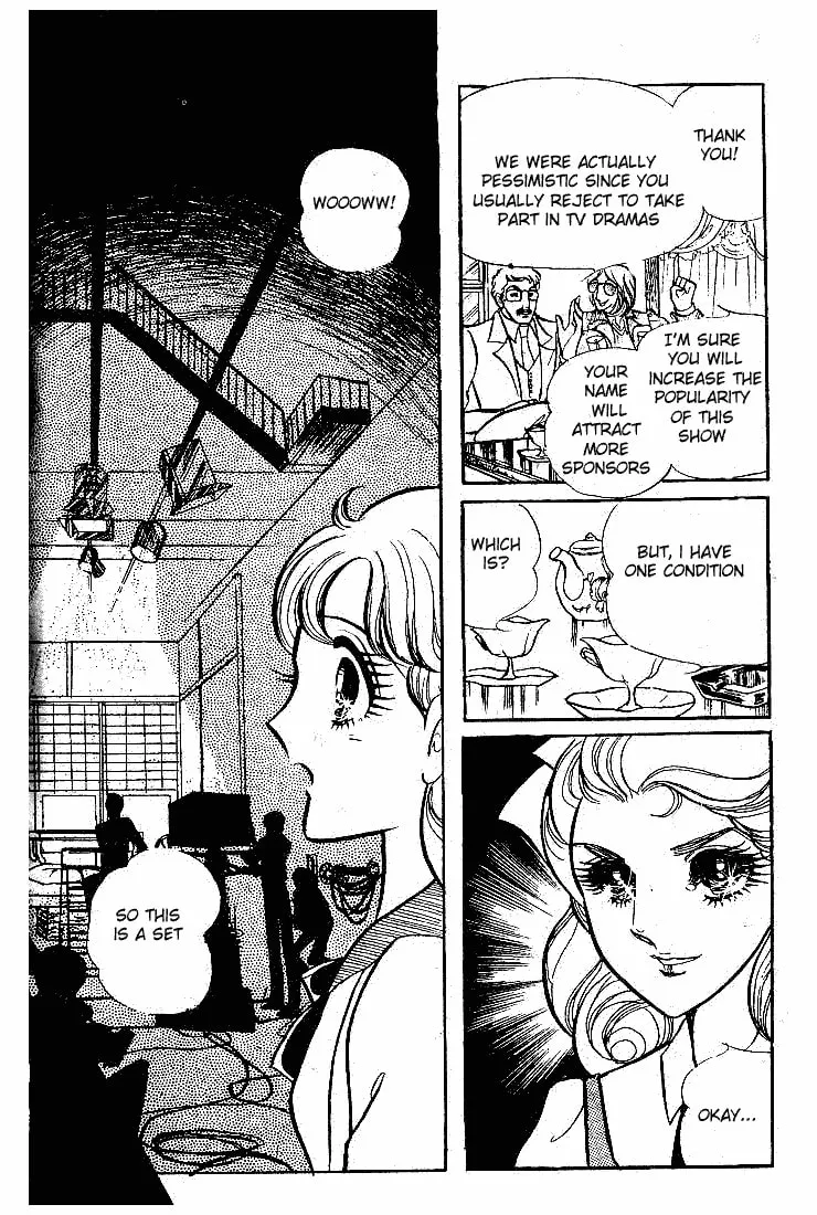 Glass no Kamen Chapter 62 page 7 - 