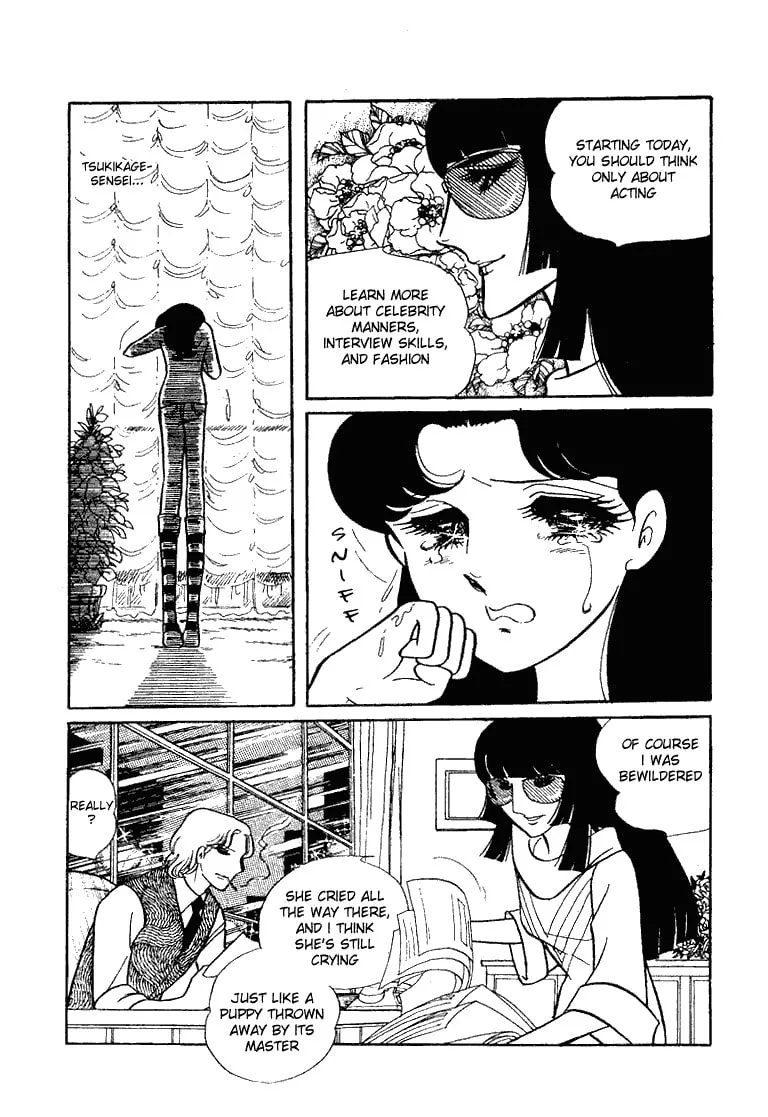 Glass no Kamen Chapter 63 page 2 - 