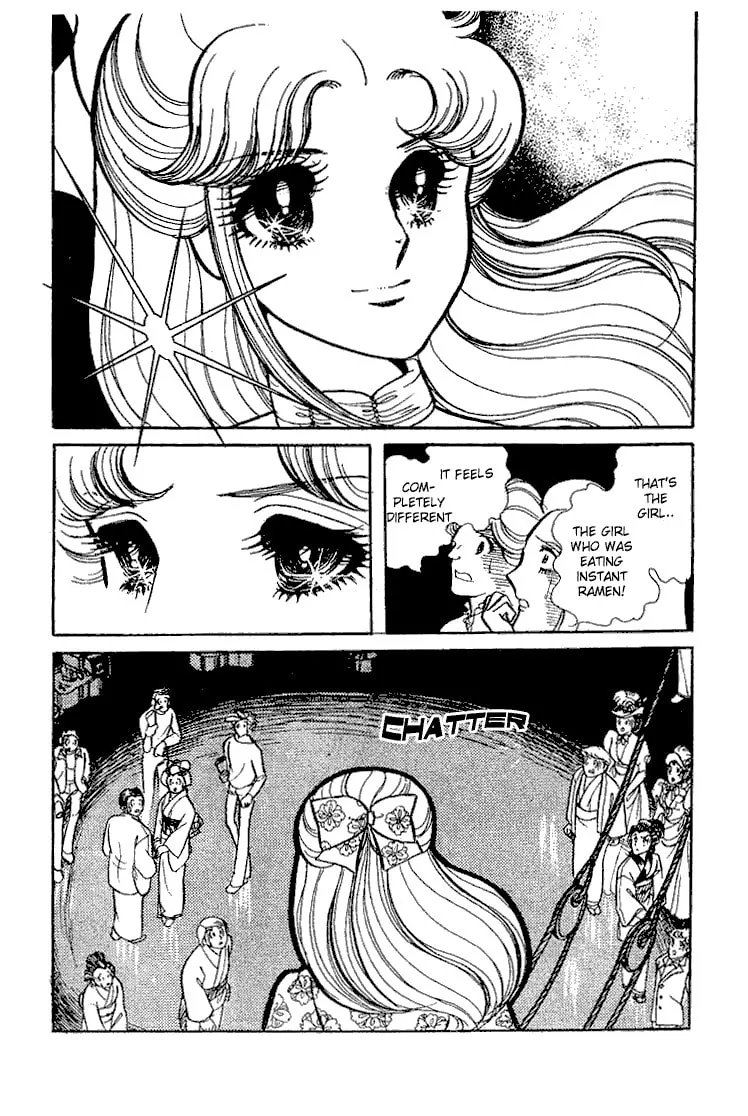 Glass no Kamen Chapter 63 page 11 - 