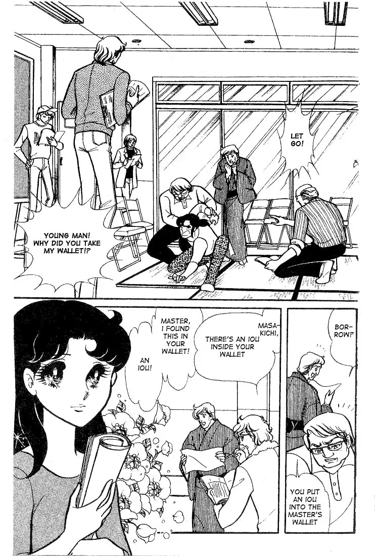 Glass no Kamen Chapter 63 page 14 - 
