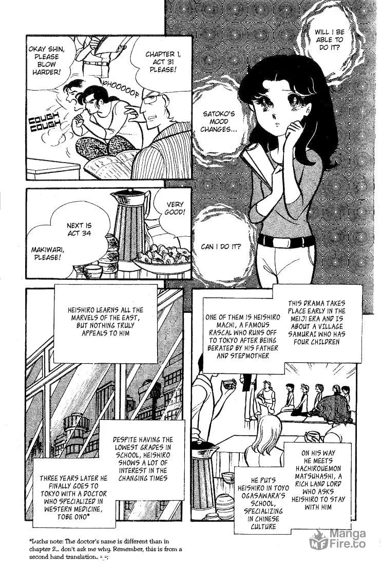 Glass no Kamen Chapter 63 page 18 - 