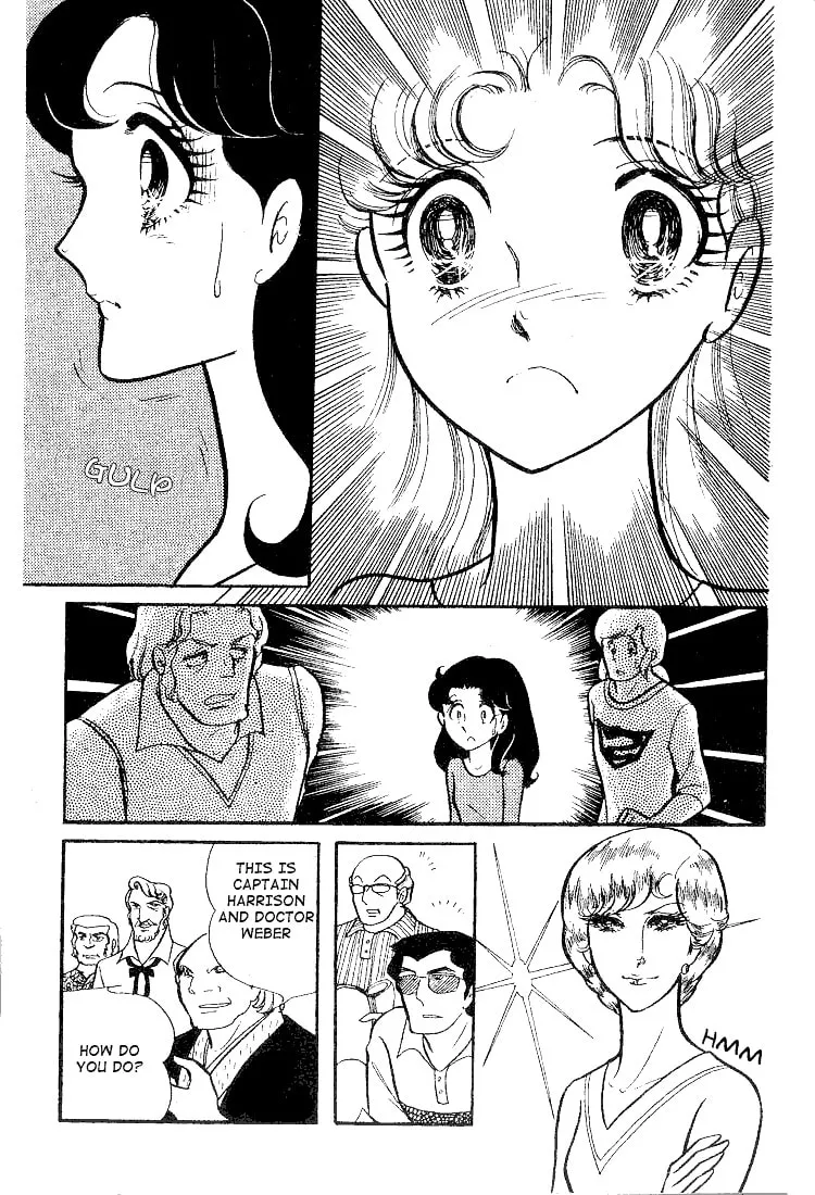 Glass no Kamen Chapter 63 page 22 - 