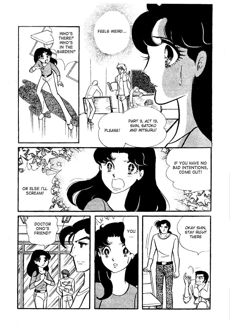 Glass no Kamen Chapter 63 page 26 - 