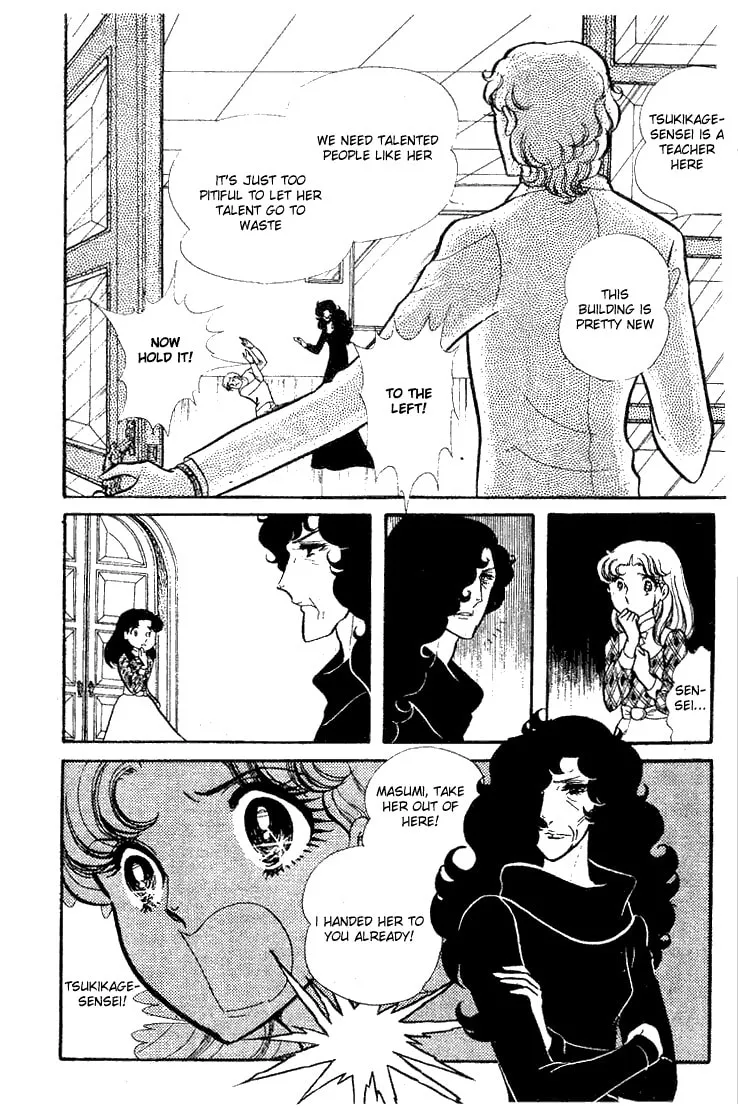 Glass no Kamen Chapter 63 page 29 - 