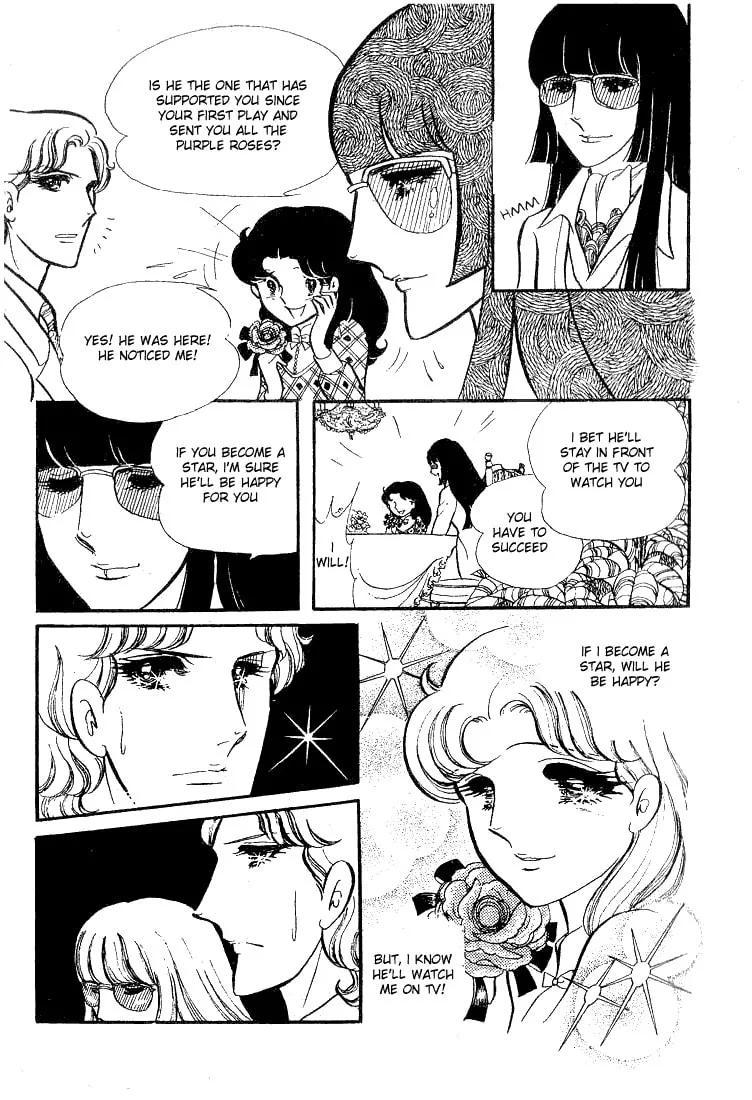 Glass no Kamen Chapter 63 page 34 - 