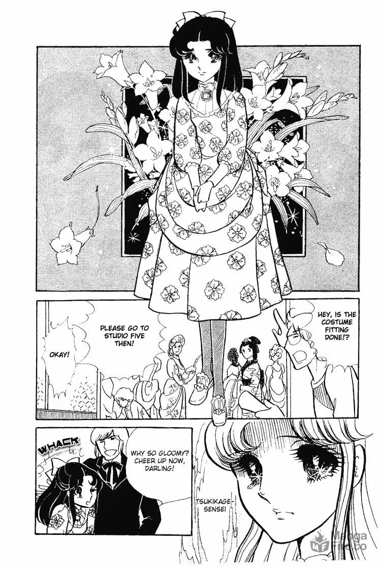 Glass no Kamen Chapter 63 page 5 - 