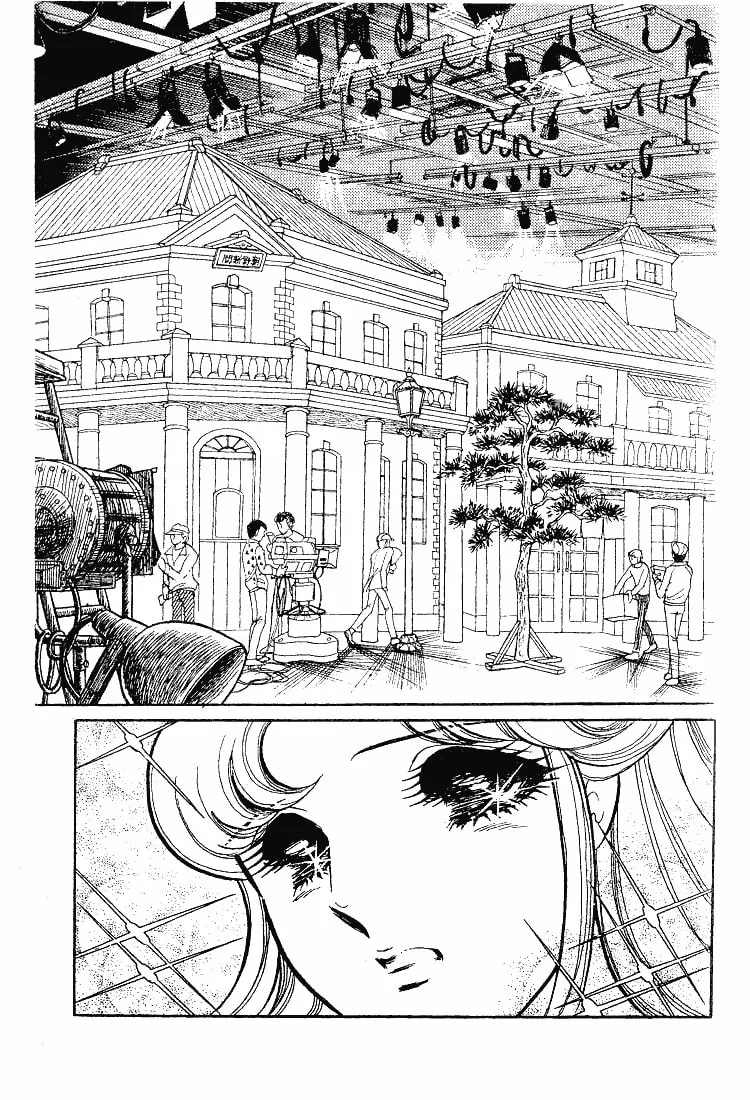 Glass no Kamen Chapter 63 page 8 - 