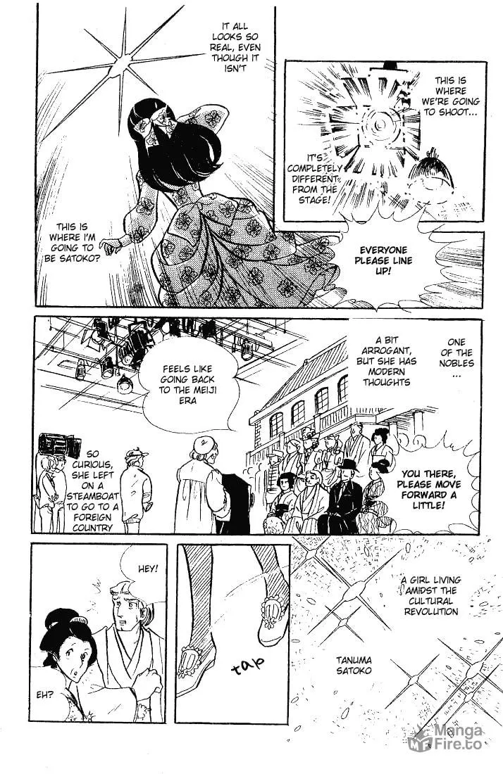 Glass no Kamen Chapter 63 page 9 - 