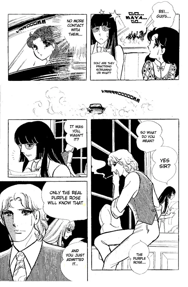 Glass no Kamen Chapter 64 page 2 - 