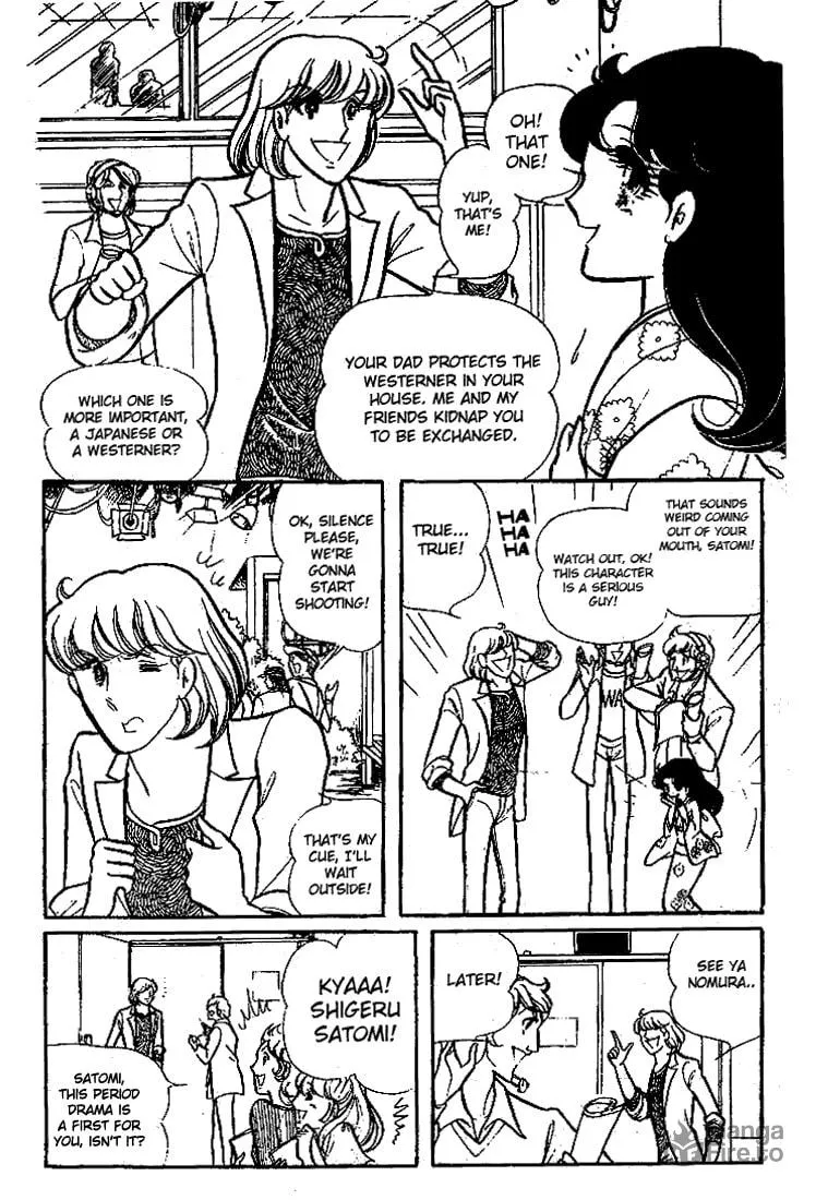 Glass no Kamen Chapter 64 page 15 - 