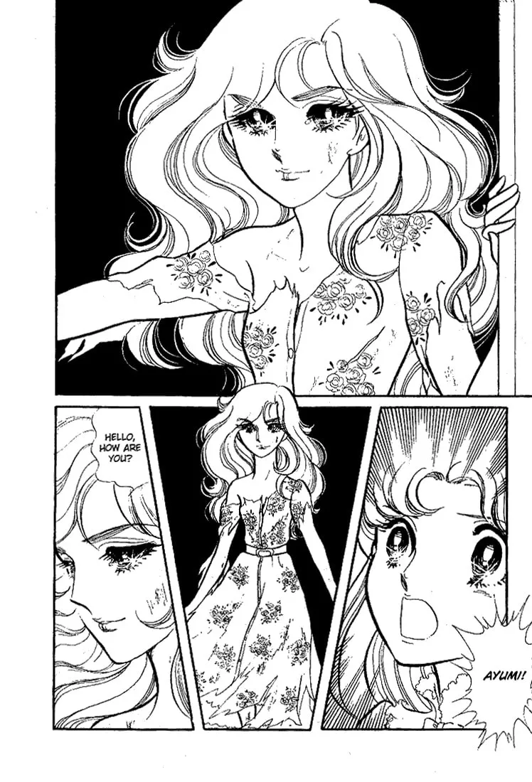 Glass no Kamen Chapter 64 page 19 - 