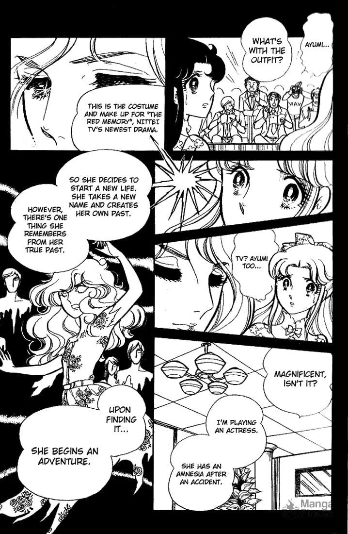 Glass no Kamen Chapter 64 page 20 - 