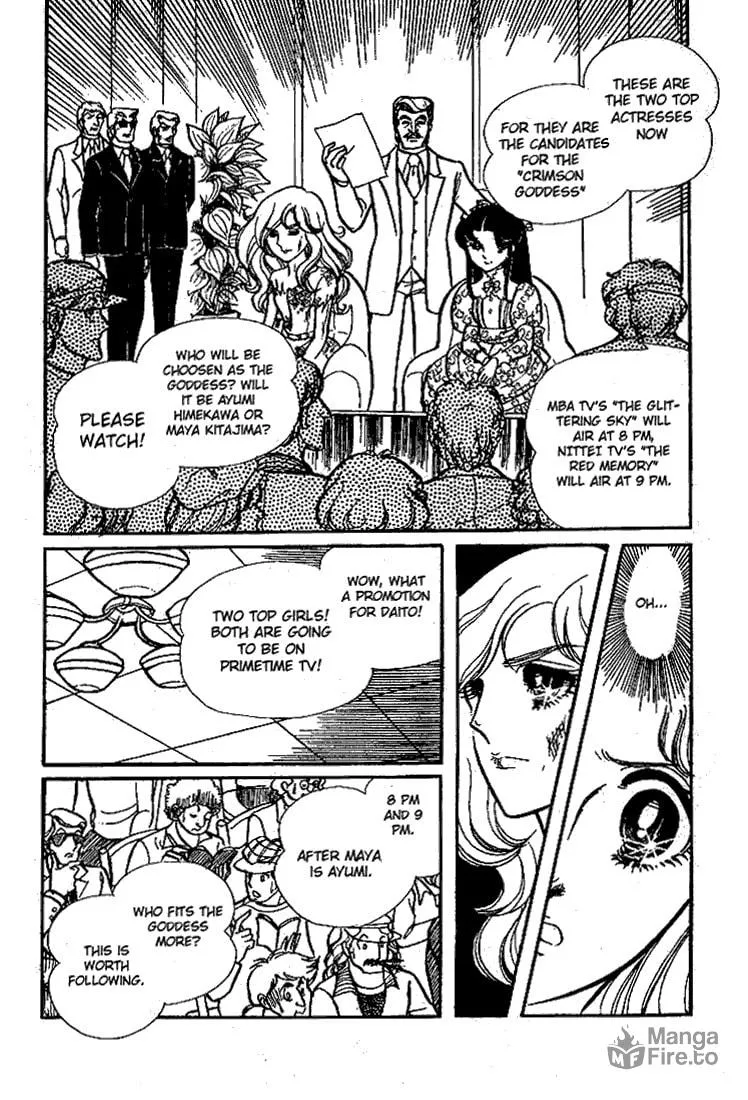 Glass no Kamen Chapter 64 page 21 - 