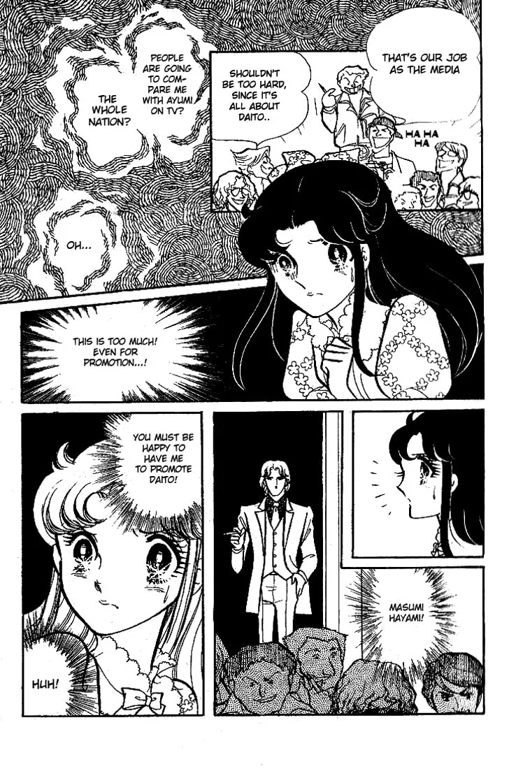 Glass no Kamen Chapter 64 page 22 - 