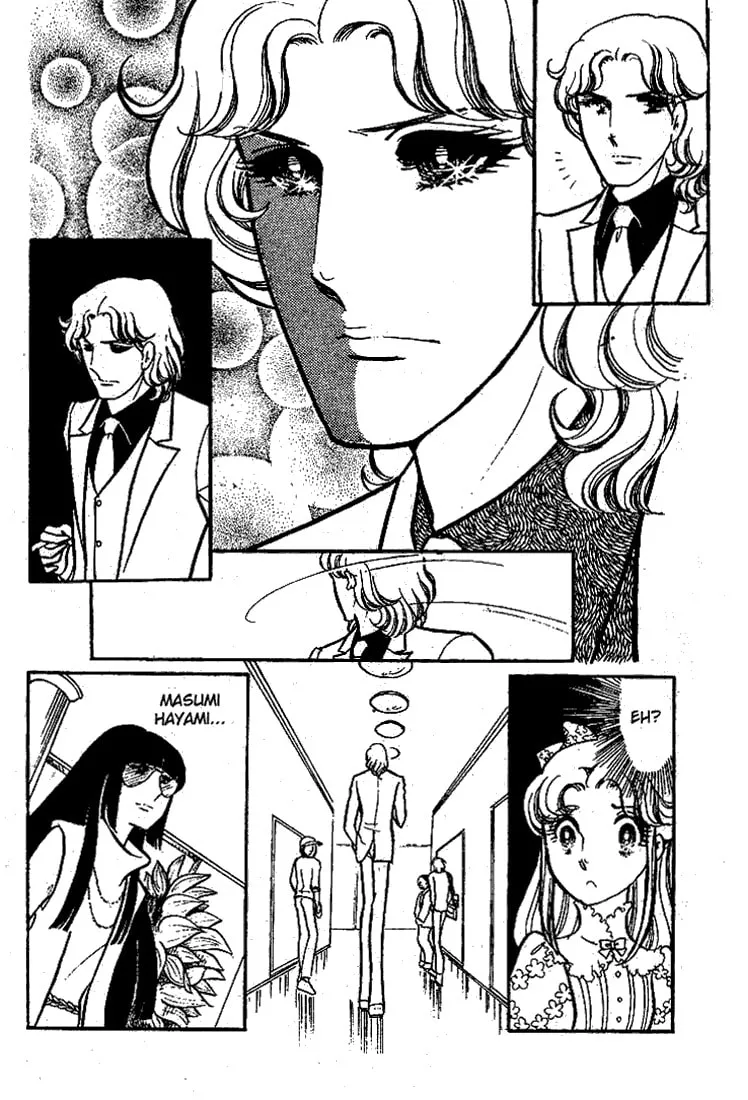 Glass no Kamen Chapter 64 page 23 - 