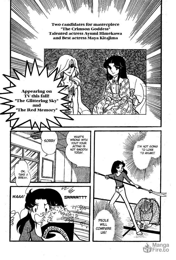 Glass no Kamen Chapter 64 page 25 - 