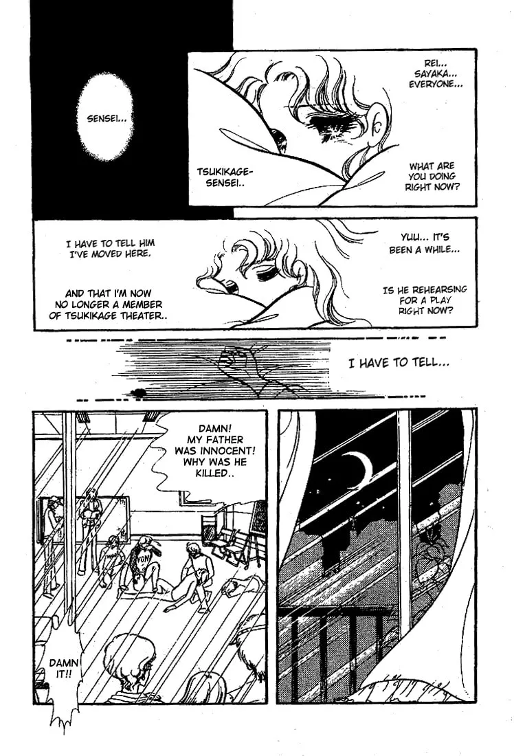 Glass no Kamen Chapter 64 page 29 - 