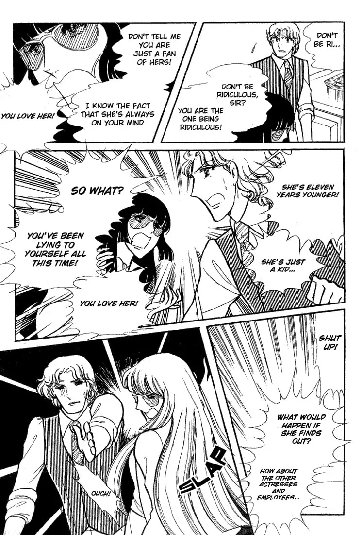 Glass no Kamen Chapter 64 page 4 - 