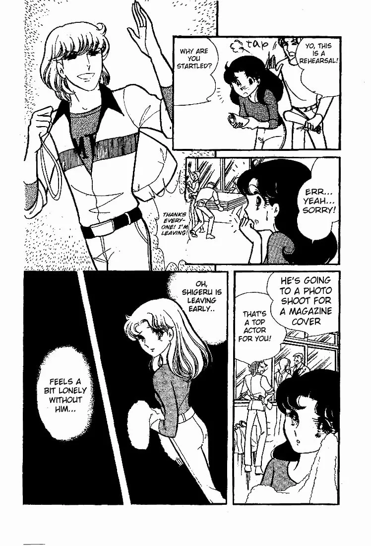 Glass no Kamen Chapter 64 page 31 - 