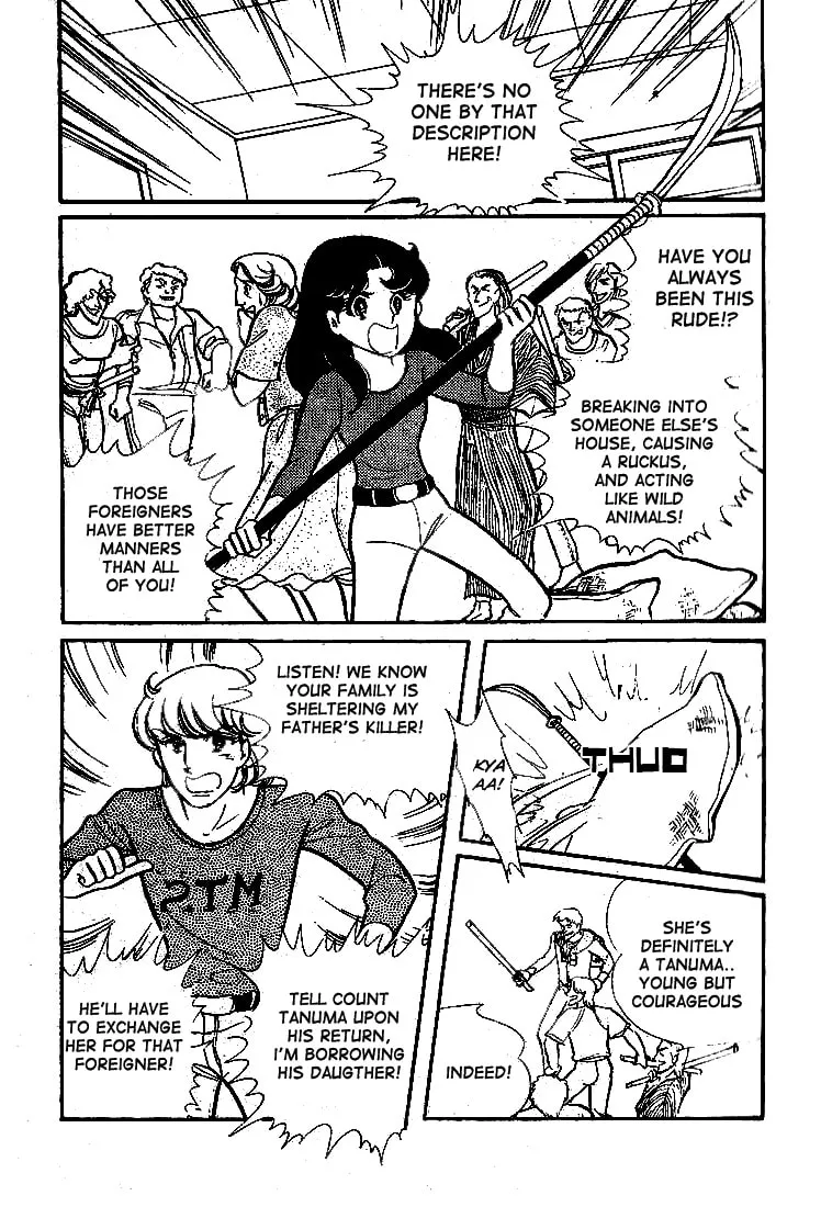 Glass no Kamen Chapter 64 page 34 - 
