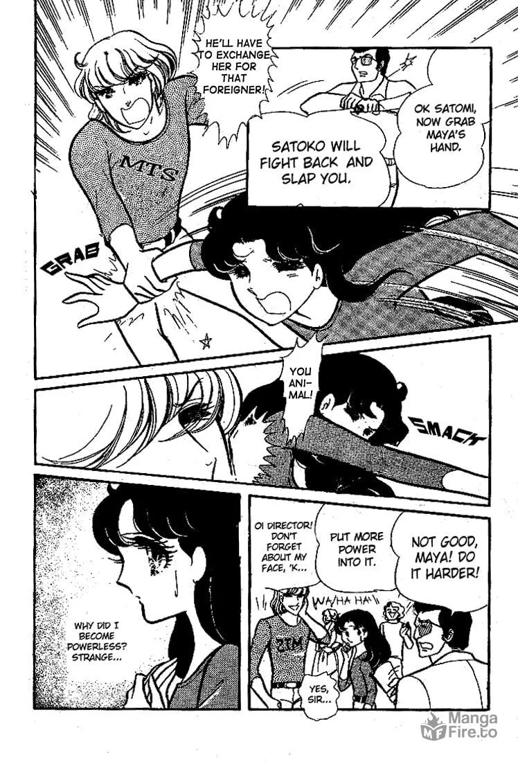 Glass no Kamen Chapter 64 page 35 - 