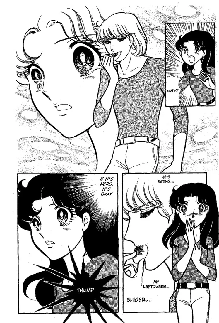 Glass no Kamen Chapter 64 page 37 - 