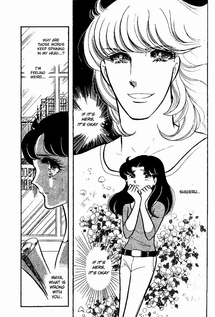 Glass no Kamen Chapter 64 page 38 - 