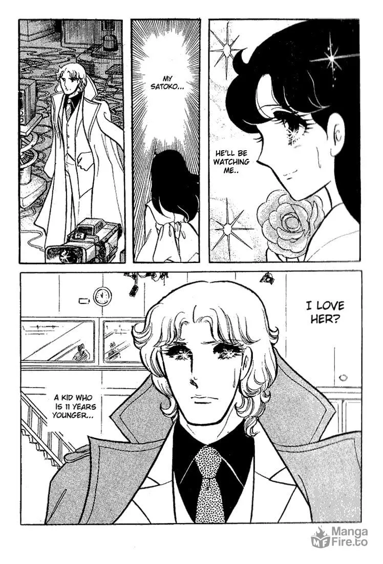 Glass no Kamen Chapter 64 page 6 - 