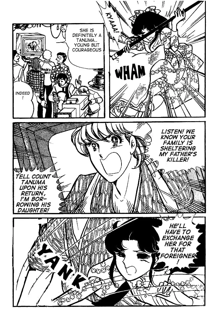 Glass no Kamen Chapter 65 page 2 - 