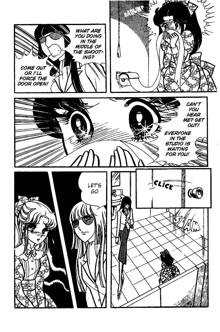 Glass no Kamen Chapter 65 page 11 - 
