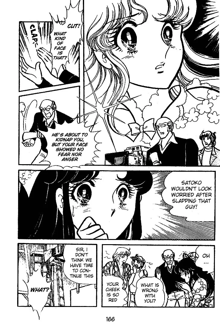 Glass no Kamen Chapter 65 page 17 - 