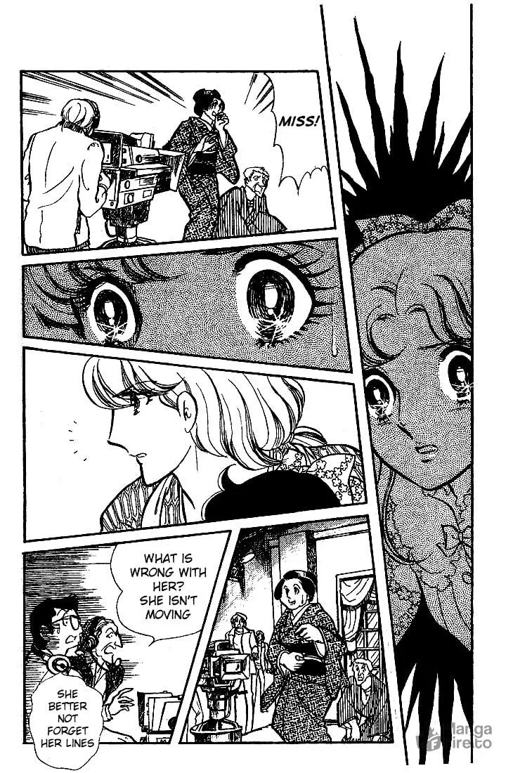 Glass no Kamen Chapter 65 page 3 - 